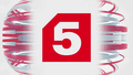 5 канал