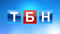 ТБН Россия